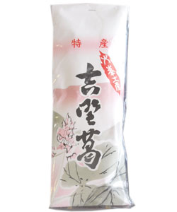 吉野葛