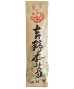 吉野本葛